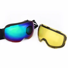Лыжные очки с магнитными двухслойными линзами для катания на лыжах UV400, противотуманные очки, маска для снегохода для мужчин и женщин, съемные очки для сноуборда