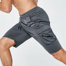 Мужские короткие Летние Новые повседневные однотонные микро-эластичные спортивные шорты с пятью точками Взрывные Модели