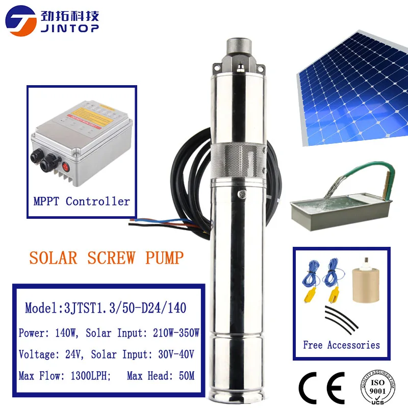 

(MODEL 3JTST1.3/50-D24/140)JINTOP SOLAR DC BRUSHLESS SCREW PUMP 24V 3inch High Efficiency DC Wholesale portable solar water pump