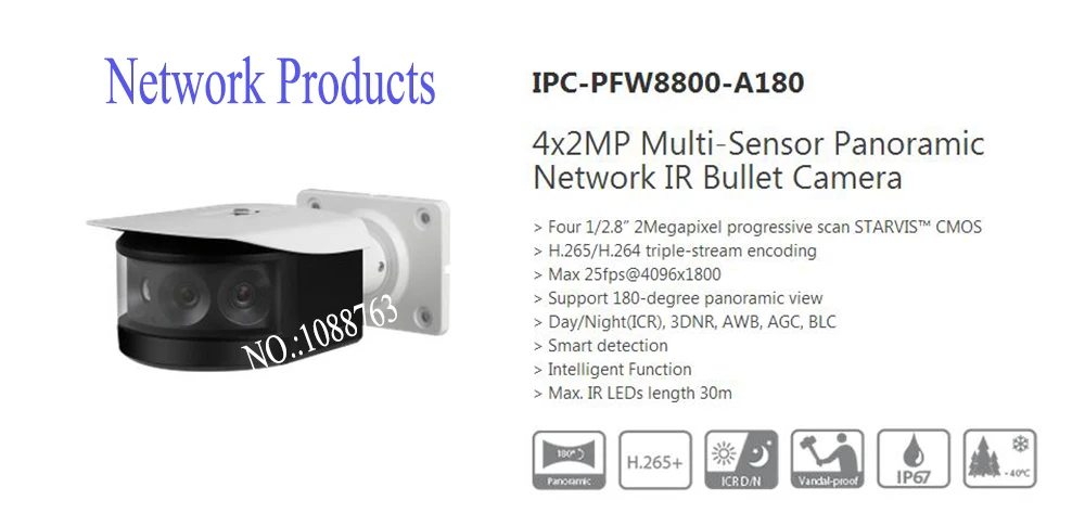 In Stock dahua Free Shipping NEW Product 4x2MP Multi-Sensor Panoramic Network IR Bullet Camera Without Logo IPC-PFW8800-A180