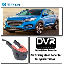 For Hyundai Tucson / Car Wifi DVR Mini Camera Driving Video Recorder Black Box / Novatek 96658 Registrator Dash Cam Night Vision