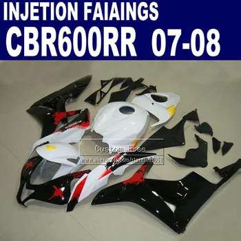 

Injection fairings kit for Honda 600 RR F5 fairing set 07 08 CBR 600RR CBR 600 RR 2007 2008 white black motorcycle hulls kit par