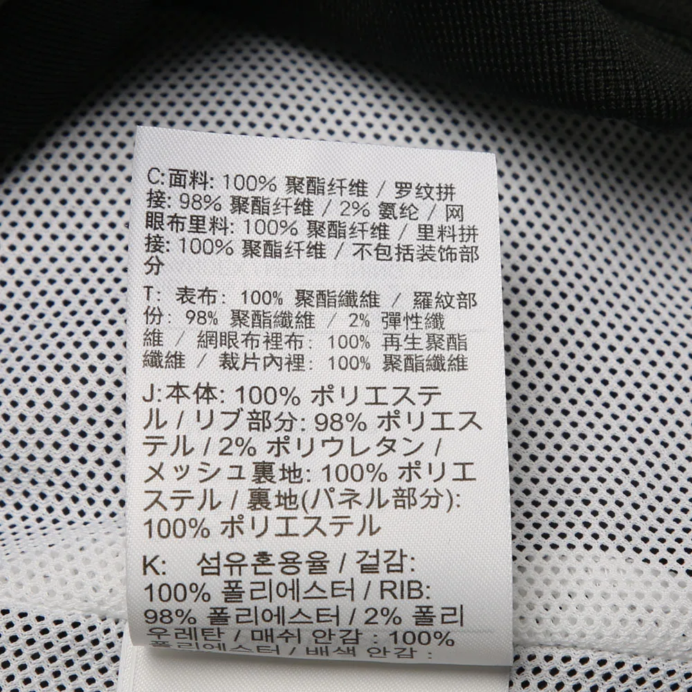Women's NIKE AS W NSW WR JKT Hooded Sportswear Jacket image 6