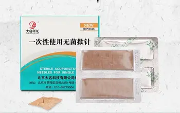 

5 boxes / 500pcs /lot 0.22*1.5mm hualong ear press needle auricular acupuncture needles ear massage