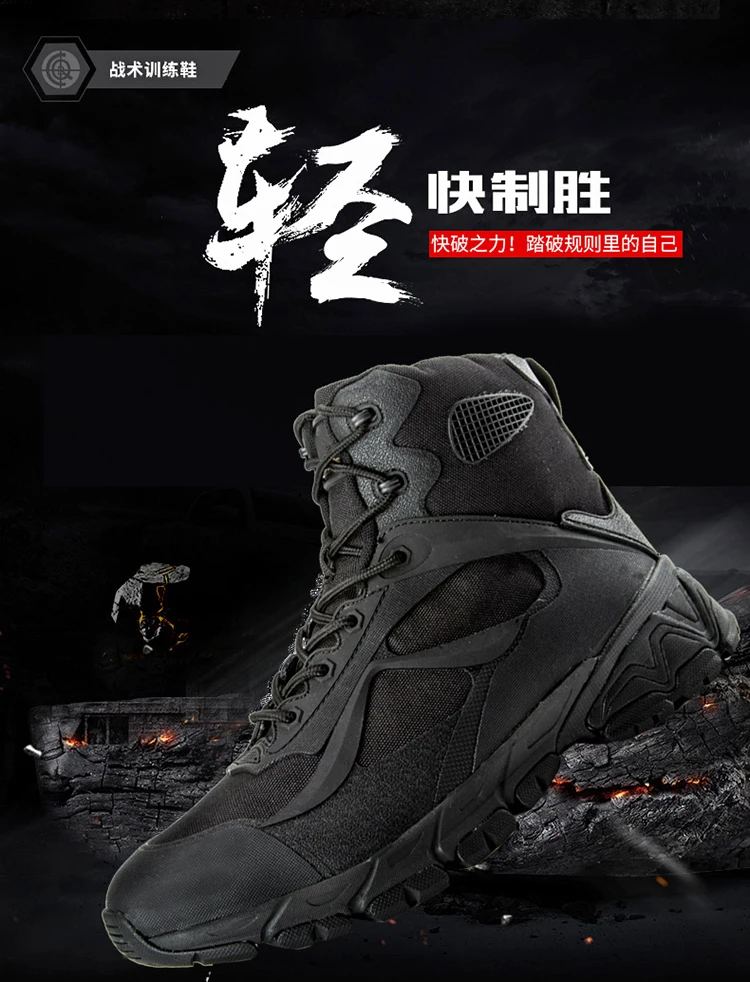 NAUSK/зимние мужские ботинки для пешего туризма; качественные тактические ботинки для пустыни; армейские рабочие ботинки; теплые походные ботинки
