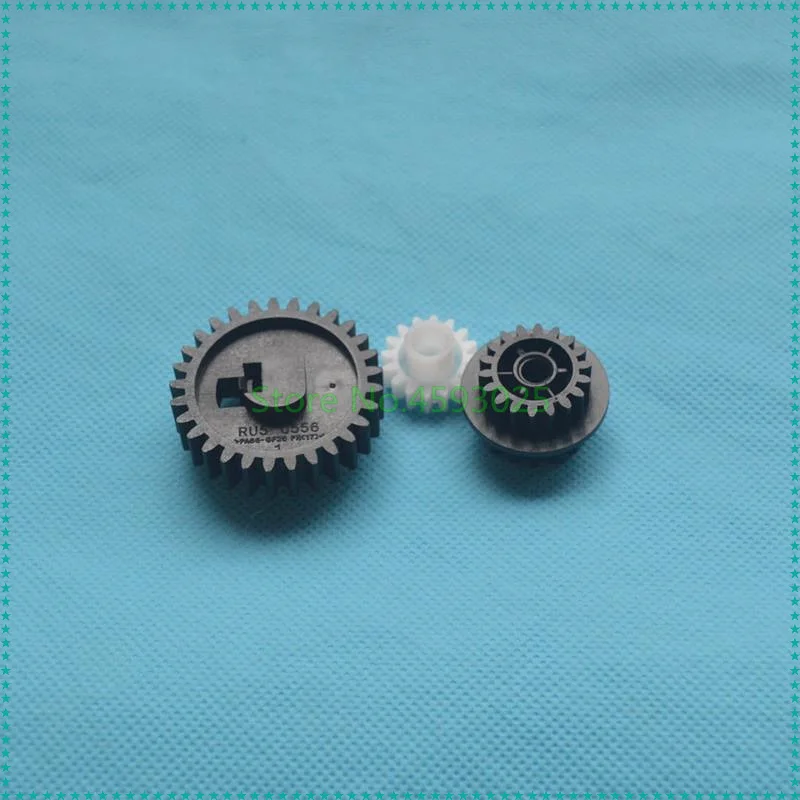 HP5200 driver gear