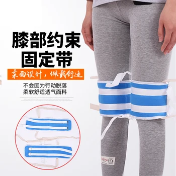 

Knee constraint zone, knee fixed belt,about wearing the wrist, knee joint restraint belt bind belt free shipping