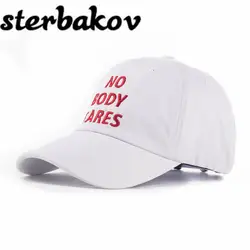 Мода-бренд sterbakov бейсбольную кепку/хлопок, вышивка Snapback Hat для обувь для мужчин и женщин/хип-хоп мода досуг шляпа