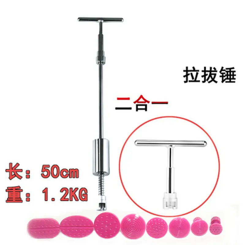 2 in 1 Slide Hammer Dent Puller Kit Auto Verveloos Dent Repair Hagel Removal Kit PDR Tool 8 Tabs uit China trekken