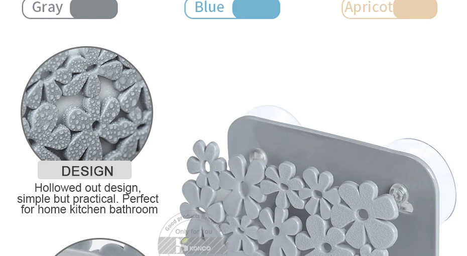 konco详情页模板_05