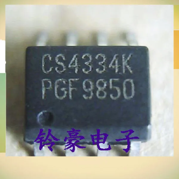 

SMD IC CS4334K CS4334D SOP8 new authentic audio DAC chip can Pen clock
