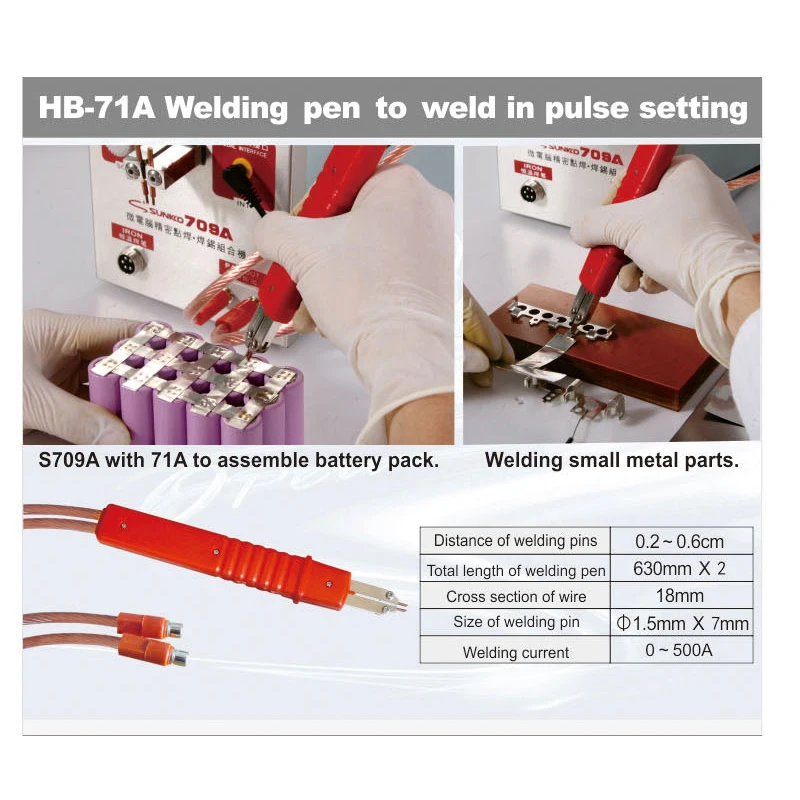 HB-71A батарея точечная сварка ручка для SUNKKO батарея точечная сварка точечная сварочная ручка 737 788 S737B S737G 788H