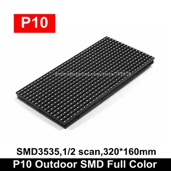 

P10 Outdoor SMD3535 1/2 Scan Full Color LED Module 32*16 Pixels 320*160mm HUB75 Port Higher Brightness Choice For Video Display