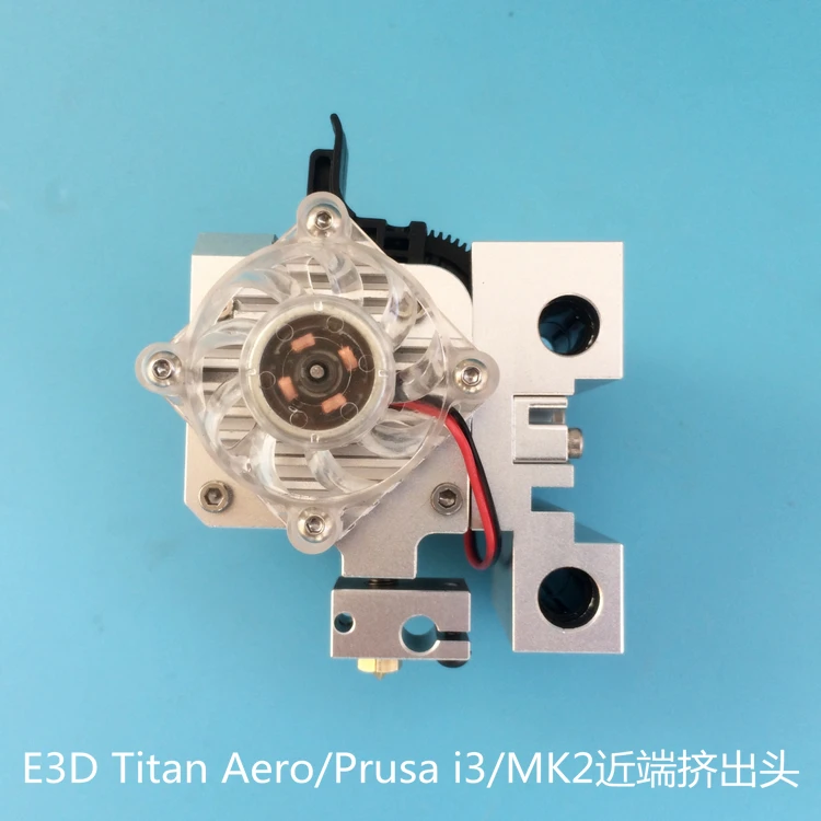 

E3D Titan Aero Titan Prusa i3 MK2 short-range extrude
