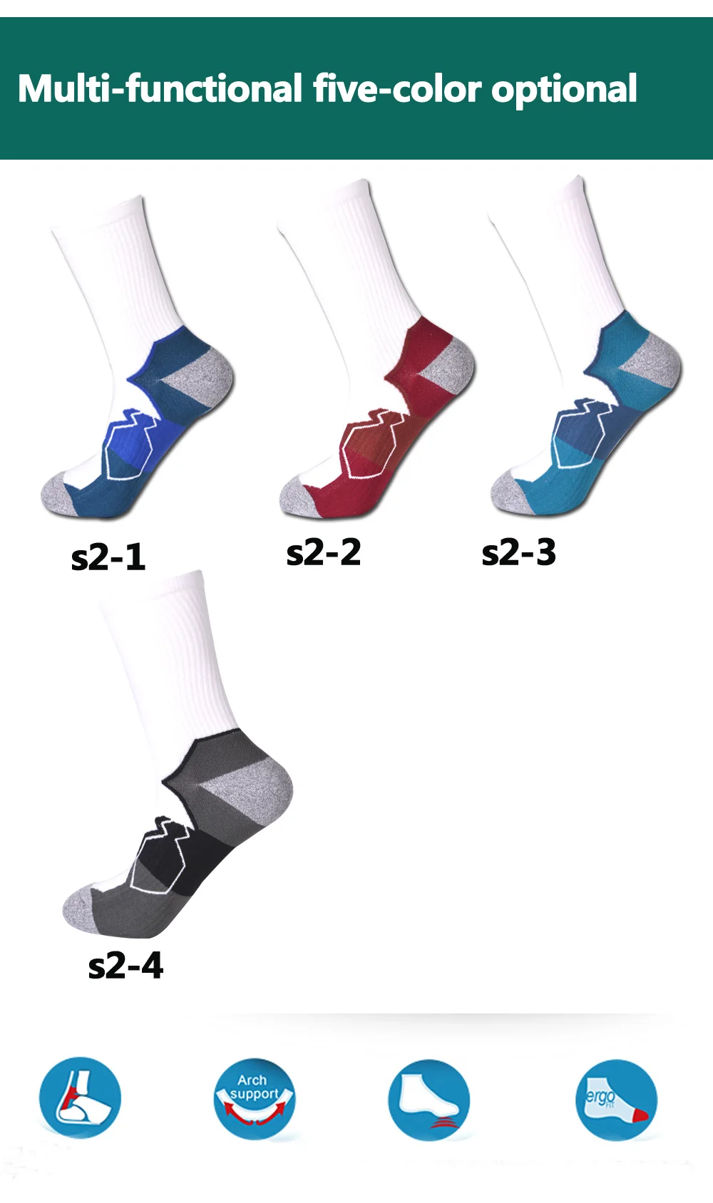 s2_03