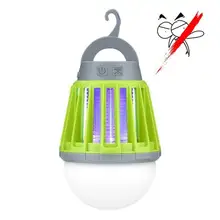 Домашняя Ванная комната лампы против насекомых кемпинг фонарь электрические комары мухи Жук Насекомое ловушка Ночная лампа убийца москитный фонарь