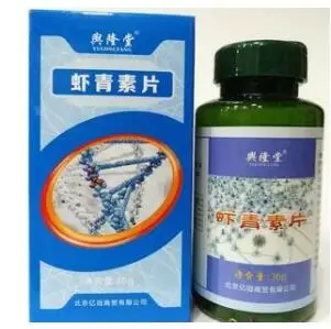 

astaxanthin Compressed tablets to Anti-oxidation, anti-aging, anti-tumor, prevention of cardiovascular, cerebrovascular disease