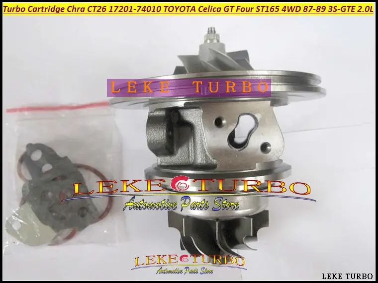 Turbo Cartridge CHRA Core Turbocharger CT26 17201-74010 For TOYOTA Celica GT Four ST165 4WD 1987-89 3S-GTE 2.0L 185HP (4)