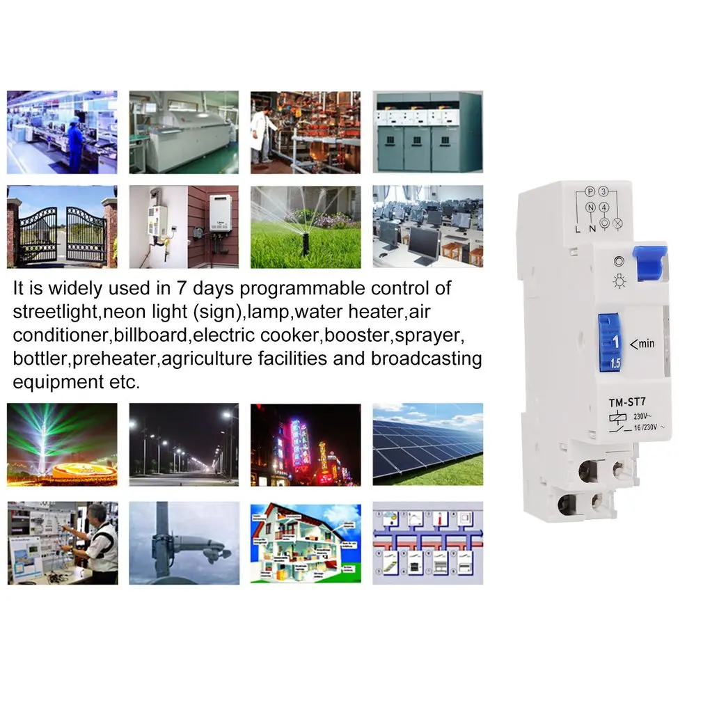 220 В 7 минут механический таймер 18 мм один модуль din-рейка лестница таймер переключатель времени инструменты