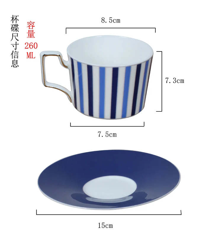 Качественная черная белая синяя полосатая кофейная чашка и блюдце, элегантный английский стиль, gole edge, ручная синяя чашка, креативная китайская кость