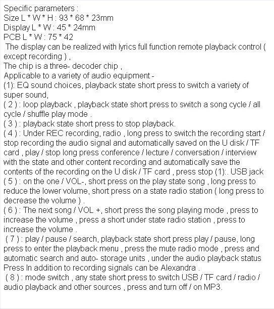 Mp3 Дисплей декодер доска 5 в с Bluetooth USB/MMC REC/плеер fm-радио вы можете вставить U диск SD карты