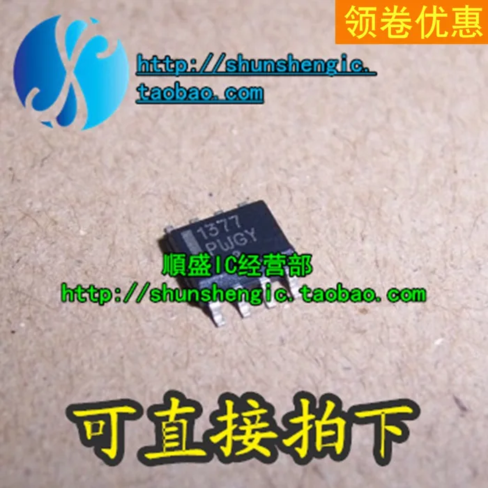 1377B|1377b| - AliExpress