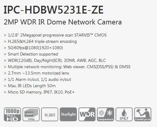 IPC-HDBW5231E-ZE Features