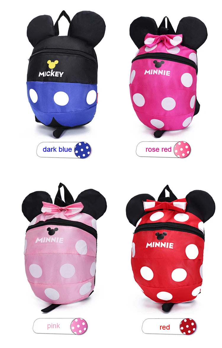 baby harness (3)