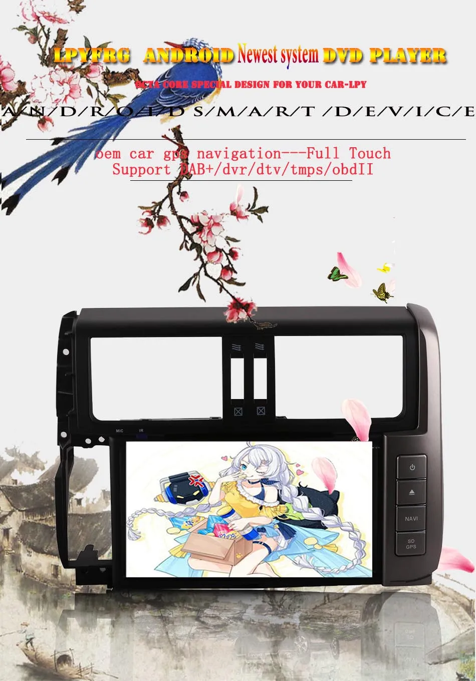 Discount Android 9.0 8core 4gb auto-stereo music video pc media unit with 3/4g wifi gps glonass sat navi for Prado 150 2010- aux usb sd 2