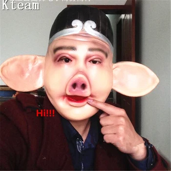

Top Grade Full face Halloween Mask Saw Pig Head Scary Masks Cosplay Party Costume Eco-Friendly Latex Masque Funny Pig Head Mask