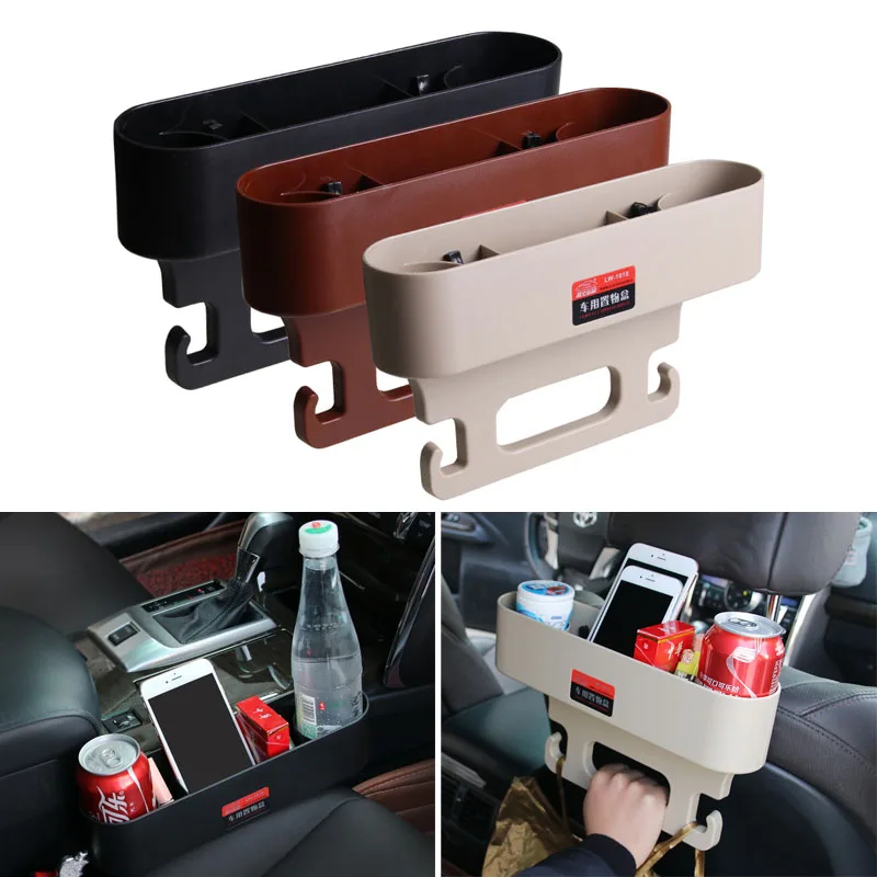 1pcs Car seat slot rack multi function sundries box cup beverage drink