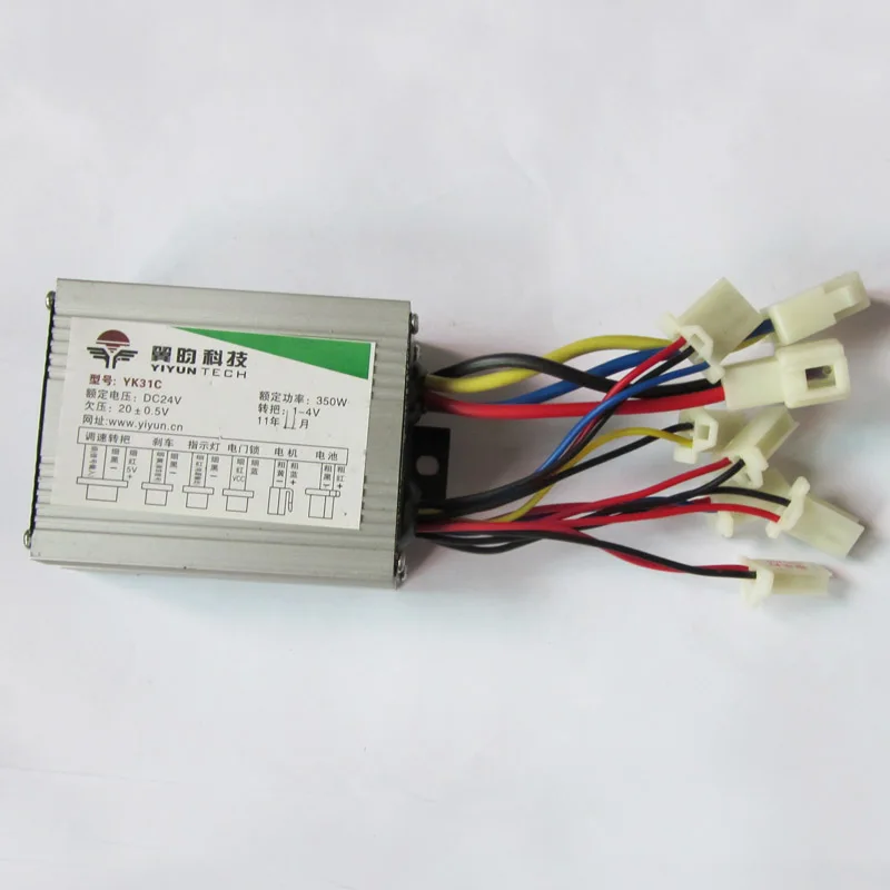 

24V 350W Brush DC Motor Controller YiYun YK31C for E-bike Electric Bike Bicycle Toy Scooter