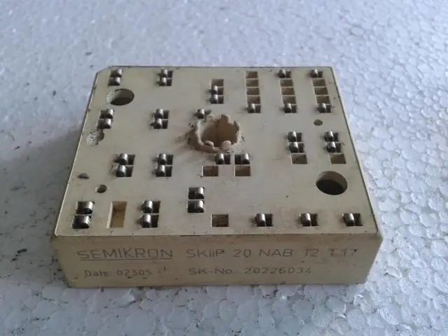 100% imported genuine SKIIP20NAB12T17 SKIIP20NAB12T45 both old and new | Свадьбы и торжества