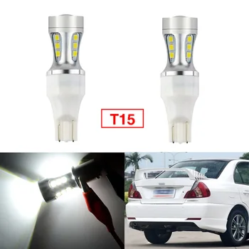 

Ownsun 2Pcs Error Free LED Reversing T15 Back-Up Reverse Light Bulbs Fit For Mitusbishi Lancer 11-15