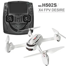 Hubsan X4 H502S Радиоуправляемый Дрон 5,8G FPV gps режим высоты высококлассный Радиоуправляемый квадрокоптер 720P камера с ЖК-дисплеем расстояние управления до 300 м