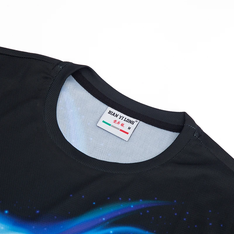 "DragonIce" - T-Shirt 5