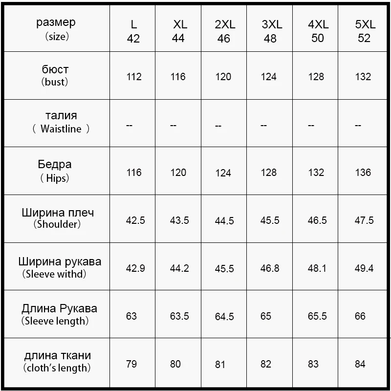 Фото Астрид 2018 Новинки Куртка Женщинская Осенью и Зимой Супер Плюс размер Зимняя Астрид 2018 Новинки Куртка Женщинская Осенью и Зимой Супер Плюс размер Зимняя