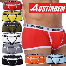 Мужские плавки высокого качества сексуальные мужские трусы боксеры шорты хлопок одежда для сна гей мешочек пенис удобное нижнее белье