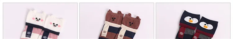 YSMILE Y Мода мультфильм носки с животными осень-зима милые носки с ушками украшение для шарфа индивидуальные носки для девочек