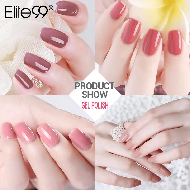 Elite99 4 шт./компл. 10 мл, нюдовый Цвет серии Гель-лак для ногтей Nail Art био-Гели Soak Off Гель-лак, Длительное Действие, арт Полировочный Гель для маникюра