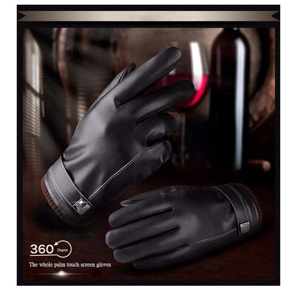 Мужские зимние перчатки с сенсорным экраном, имитация кожи, для вождения, велоспорта, ветрозащитные, сохраняющие тепло, мужские, для улицы, плюс бархатные перчатки