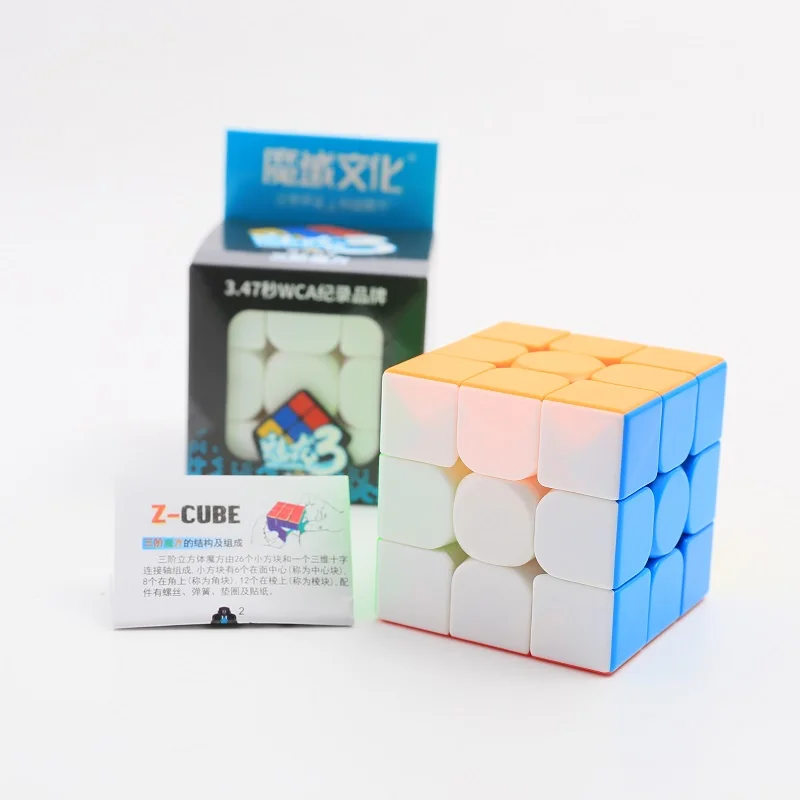 Moyu meilong 3 5,5 см 3x3x3 Magic головоломка с быстрым кубом stickerless 3x3 Professional Cubo Magico Развивающие игрушки для детей