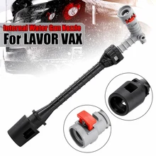 Bico para lavor de arruela de alta pressão, bico para pistola de água, para lavor, vax comet, arruela de alta pressão, para casa, carro, jardim, ferramentas de lavagem