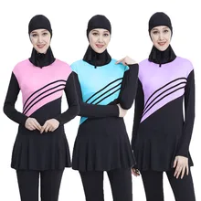 Длинный рукав, мусульманский купальный костюм плюс размер одежда для плавания мусульманские купальники для женщин Костюм Moslem купальный костюм Burkinis Купальник одежда для плавания