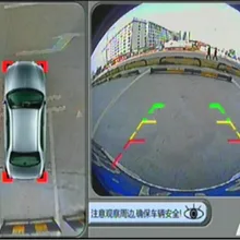 Бесшовные 360 градусов Bird вида автомобиля мониторинга парковки Системы панорамный вид все круглый Камера Запись DVR