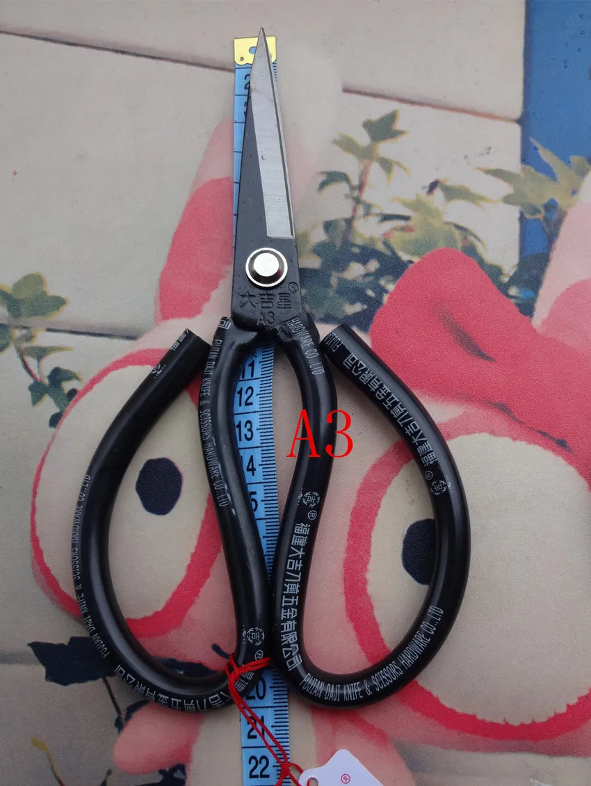 

Straight blades Daji A3 195mm length high carbon steel leather scissors soft rubber grip household shear