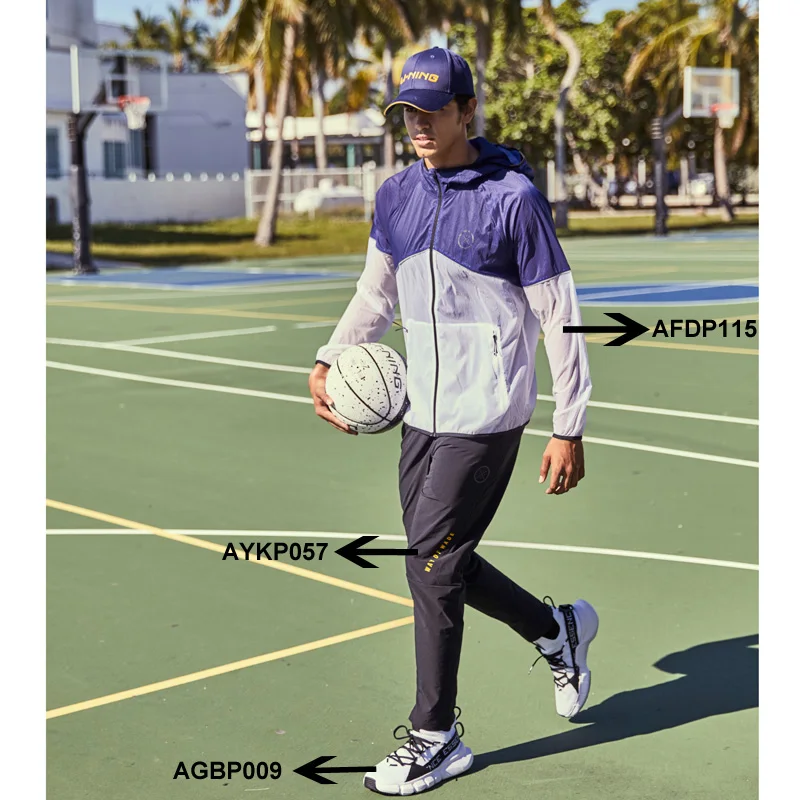 (Перерыв код) Li Ning Для мужчин Уэйд брюки 86% нейлон 14% спандекс с утяжкой марки kaiwang