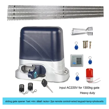 

1300KG electric gear motor automatic sliding door opener AC motor as door closer door opening motor engine heavy duty optional