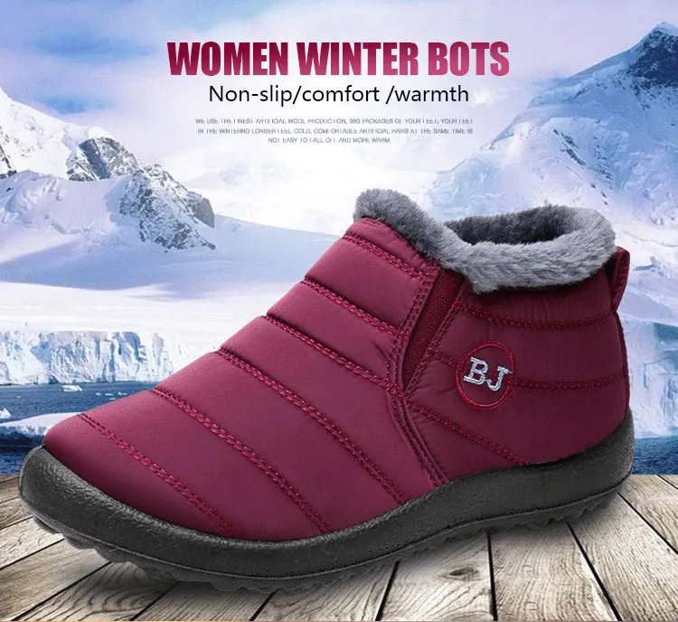 Зимние ботильоны; женские теплые зимние ботинки года; женская зимняя обувь; женская однотонная водонепроницаемая обувь на нескользящей подошве; большие размеры