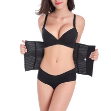 Women Slimming Body Shaper Corset Waist Trainer Body Tummy Girdle Control Underbust Shapewear Belt